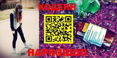 MDMA Рязань