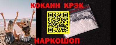шишки Рыбинск