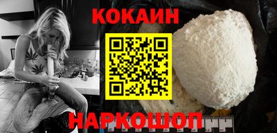 шишки Рыбинск