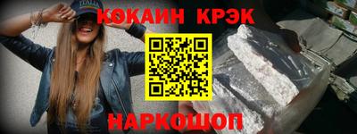 MDMA Рязань