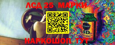 прущая мука Рузаевка