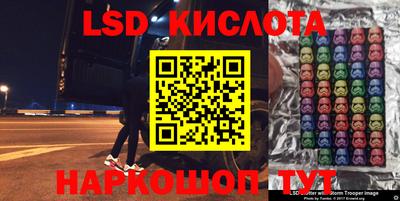 прущая мука Рузаевка