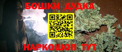 прущая мука Рузаевка