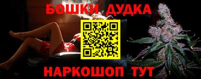 MDMA Рязань