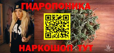 MDMA Рязань