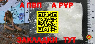 MDMA Рязань