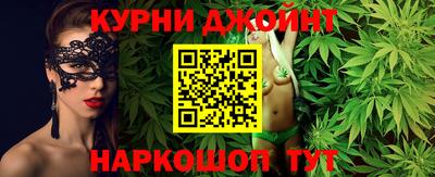 MDMA Рязань