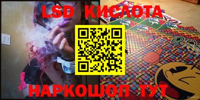 MDMA Рязань
