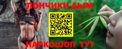 прущая мука Рузаевка