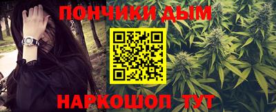 MDMA Рязань