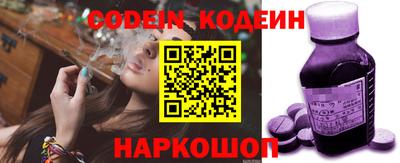 MDMA Рязань