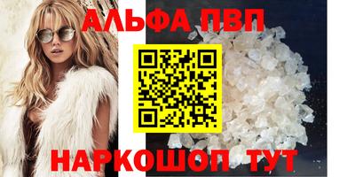 MDMA Рязань