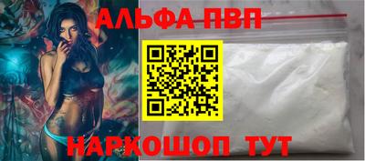 MDMA Рязань