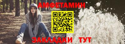 MDMA Рязань