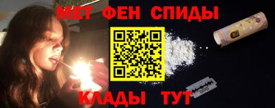 прущая мука Рузаевка