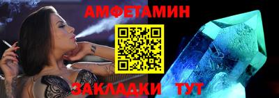 MDMA Рязань