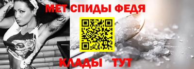 прущая мука Рузаевка