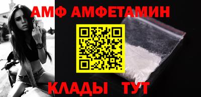 шишки Рыбинск