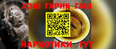 MDMA Рязань