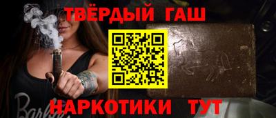 прущая мука Рузаевка