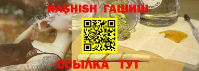 MDMA Рязань