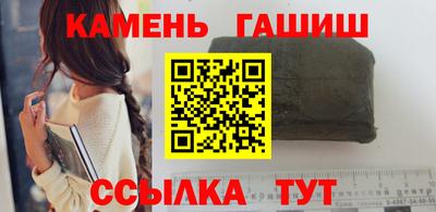 MDMA Рязань