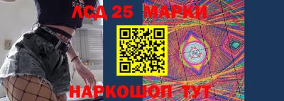 прущая мука Рузаевка